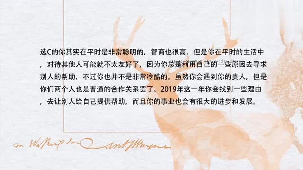 **“贵人相助”后的回馈艺术：为何请吃饭并非最佳选择？**
